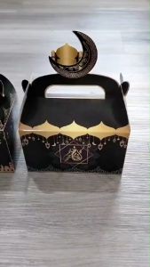 12 pcs Giftbox Ramadhan - Kotak Hampers Idul Fitri GB301