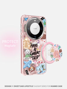 Ultra-Thin Summer Travel Diary Phone Case for Huawei Mate70 pro Mate50 Female Mate60 pro Personalized Original MT60 Cartoon Full Cover Anti-Fall