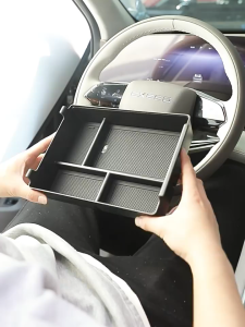 Jaecoo Omoda C9 Car Accessories Armrest Box Storage Central Storage Decoration Coin Card Organizer Compartments C9