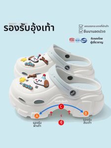 BAIMUQINGCHEN | Arch Support Anti-Slip Deodorant Sandals