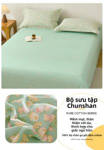 AITONGNUAN | Ga Giường Ký Túc Xá 4 Mùa Mềm Mại 100% Cotton