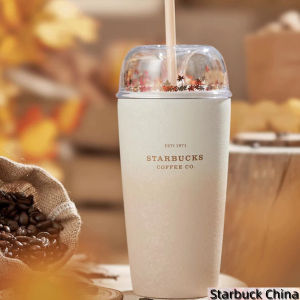 Starbuck Official Store Starbuck Cup 2022 Mid-Autumn Festival Milk Brown Gradual Change Ice Flower Stainless Steel Straw Cup Office Table Drinking Cup Starbuck Tumbler Starbuck Mug