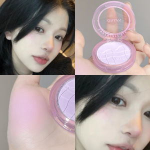 Gellas Single Color Cheek Blush Plum Color Boosts Cheek Color Micro Drunkenness Negative Feeling Makeup Sweet Death Explosion