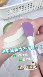 【Delivery 2-3 days】KUESICR Double-Headed Silicone Facial Cleansing & Mask Brush 2 In1 Facial Skin Care Scrub Exfoliator Face Wash Brush Deep Cleaning Tools