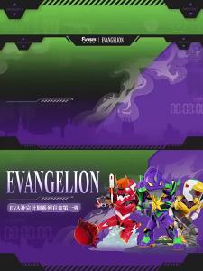 Funism | EVA Blind Box Vol.1 Neon Genesis Evangelion Series Funism Authentic Figures Anime Merchandise Collectible Model Toys Gift