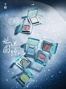 cheeryep | High-Shimmer Single Color Eyeshadow