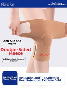 Thermal Knee Joint Warmer Non-slip