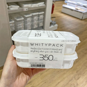 Food Storage Freshness Box Freezer Organization Box