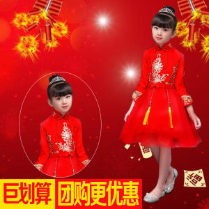 Váy Công Chúa Đỏ Biểu Diễn Ngày Đầu Năm Mới Cho Bé Gái Quần Áo Biểu Diễn Váy Biểu Diễn Mở Màn Đỏ Váy Công Chúa Biểu Diễn