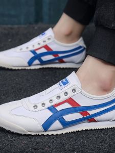 Large Size 48 Mens Running Shoes Anti-Slip Wear-Resistant Canvas Breathable Sports Sneakers for Students And Youth