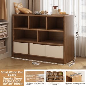 OYIla | Walnut Storage Bookshelf Cabinet