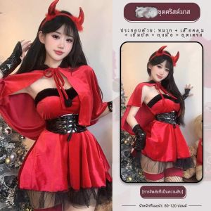 กระโปรงสั้นผู้หญิงสีแดง เดรสคอวีแขนกุดเอวสูง กระโปรงสั้นผ้าโพลีเอสเตอร์ผสมยืดหยุ่นสำหรับงานปาร์ตี้และงานแสดงในช่วงเทศกาลคริสต์มาส