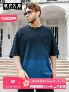 plus Size Cotton T-Shirt Mens Summer Loose Fit Casual Top Trendy plus Size Mars Brand round Neck Short Sleeve Tie Dye Print