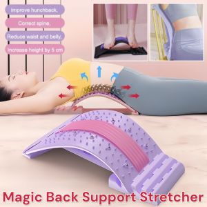 Magic Back Support Stretcher Lumbar Support Spine Stretcher Magnetic Therapy Back Massager Back Stretcher