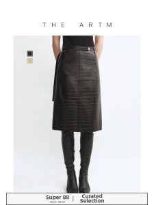 Leather Mini Skirt Crocodile Pattern Belt