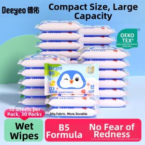 Deeyeo | Portable Baby & Child Wet Wipes 10 Sheets Per Pack 30 Packs