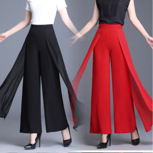 New High Waist Wide Leg Pants Women Summer Autumn Loose Dance Skirt Pants Draping Drifting Long Pants Korean Style Commute
