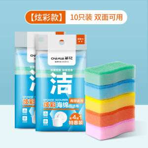 Durable Tea Flower Dishwashing Sponge Kitchen Special Use Scrubber Magic Cotton Brush Pot Cleaner Abrasive Pad Household Tool