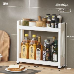 Bathroom Gap/12/16cm Gap Storage Rack Bathroom Narrow Slot Storage Shelf Kitchen Refrigerator Movable Shelf