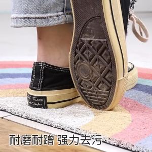 NEW Main Door Gate Floor Carpet Rug Instagramable Entrance Welcome PVC Wire Loop Mat 40*80cm BTO HDB CONDO RAINBOW STRIPE COLOURFUL CUTE DESIGNS DOORMAT INDOOR OUTDOOR WASHABLE SHOE SCRAPPER HEAVY DUTY