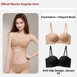 MiiOW | Strapless Non-slip Gathering Bra