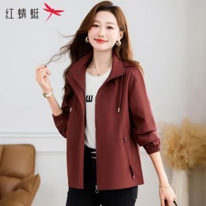 Reddragonfly | Stylish Leisure Loose Hooded Jacket for Middle-aged Women Spring Autumn