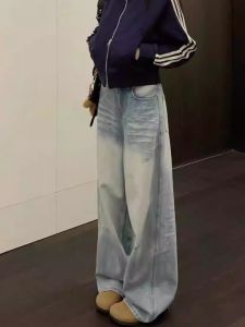 Quần Jeans Ống Rộng Cạp Cao Cho Nữ Quần Jeans Denim Mỏng Màu Sáng Cạp Cao Quần Dài Dài Đến Sàn Phong Cách Mỹ