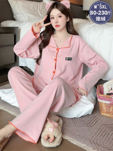 พลัสไซส์ ผู้หญิง ชุดนอน Deชุดอยู่บ้าน ใส่สบาย หลวม ชุดสองชิ้นสไตล์ความรู้สึกหรูหรา ฤดูใบไม้ผลิ ฤดูใบไม้ร่วง การใช้งานตามฤดูกาล