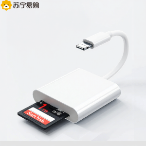 Plug And Play Multi in One Transfer Line for Phone Camera Memory Connection Digital Interface Conversion Line OTG SD TF Card