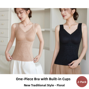 ZISU | Warm Fleece Padded Camisole V-Neck Top
