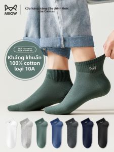 Tất thể thao nam MiiOW Cat Person  vải cotton kháng khuẩn thoáng khí - Mùa hè
