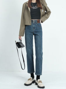 Retro Blue Thick Velvet Straight Leg Denim Jeans Womens Winter New Loose Small Size Slimming Nine Tube Cigarette Pants