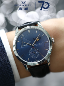 Seagull Mens Mechanical Watch Blue Sapphire Waterproof Automatic Calendar Moon Phase Display Leather Strap Stainless Steel Case