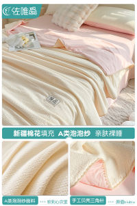 Class a Summer Lightweight Air Conditioner Quilt Pure Cotton Washable Single Person Thin Summer Quilt Cool Sensation Bedding