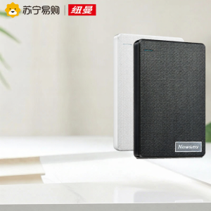 Newman Mobile High Capacity Hard Disk Fast Read And Write 500G Data Mechanical Transmission for Laptop Computer Notebook