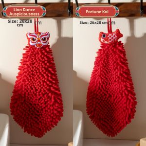 COLORFUL SUMMER DRESS | Festive Red Absorbent Hand Towel
