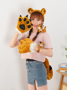 GUAIBUDIAN | Realistic Tiger Paw and Tail Set Performance Prop
