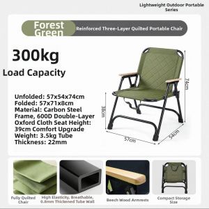 TILAIEN | Folding Reclining Chair