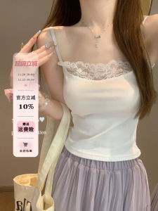 Áo Ba Lỗ Ren Trắng Miu Series Áo Ba Lỗ Nữ Đầu Xuân Pure Desire BM Style Áo Lót Bên Trong Áo Khoác Mùa Xuân Áo Ba Lỗ Ren Xếp Lớp