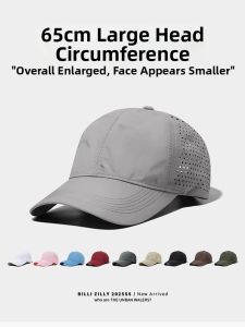 BILLI ZILLY | Breathable Quick Drying Sunproof Baseball Cap