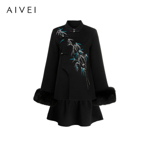 AIVEI | Chinese Style Bamboo Leaf Embroidery Winter Set