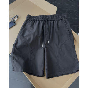 LIUBU | Quick-drying Workout Casual Shorts Four-quarter