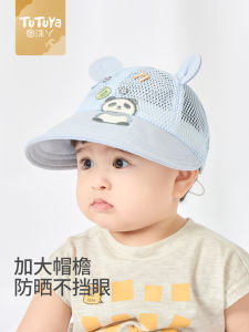 Baby Summer Wide Brim Sun Hat Childrens Sun Protection Cap Breathable Pure Cotton Baby Boys Duckbill Cap Casual Style Hat