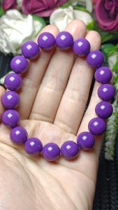 High Grade America Phosphosiderite Bracelet 11mm+ 精品美国国石 紫云母手串 11mm +