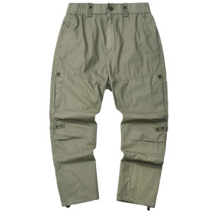 HESSION | Outdoor Quick-Dry Loose Wide-Leg Hiking Work Trousers