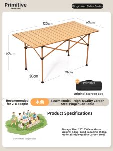 The Primitive | Collapsible Camping Table and Chairs Set Egg Roll Style