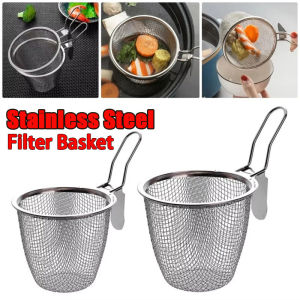 【Nhà thiên nga 】giỏ rây lọc Nhà bếp Thức ăn treo rây bằng thép không gỉ rổ lọc máy sấy sàng cho bánh bao mì giỏ chiên dụng cụ nhà bếp