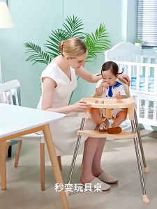 Foldable Baby Chair for Travel 3-Point Safety Belt 2-Height Adjustable PU Seat Double Tray (Eat+Play) Space Saving