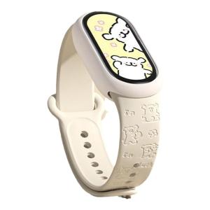 COJR | Bluetooth Heart Rate Monitor Step Counter Smart Sports Bracelet Watch