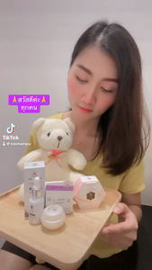 สบู่ล้างหน้าวิตซีคอลลาเจน คู่กับ กันแดดฉ่ำวาวSPF PA++++